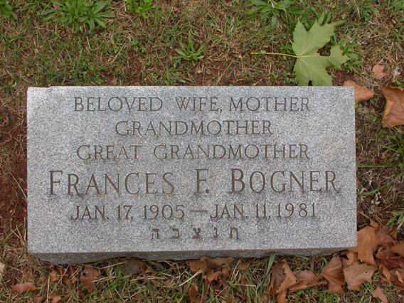 The Mount Lebanon Cemetery Grave Marker of Frances F. Bogner