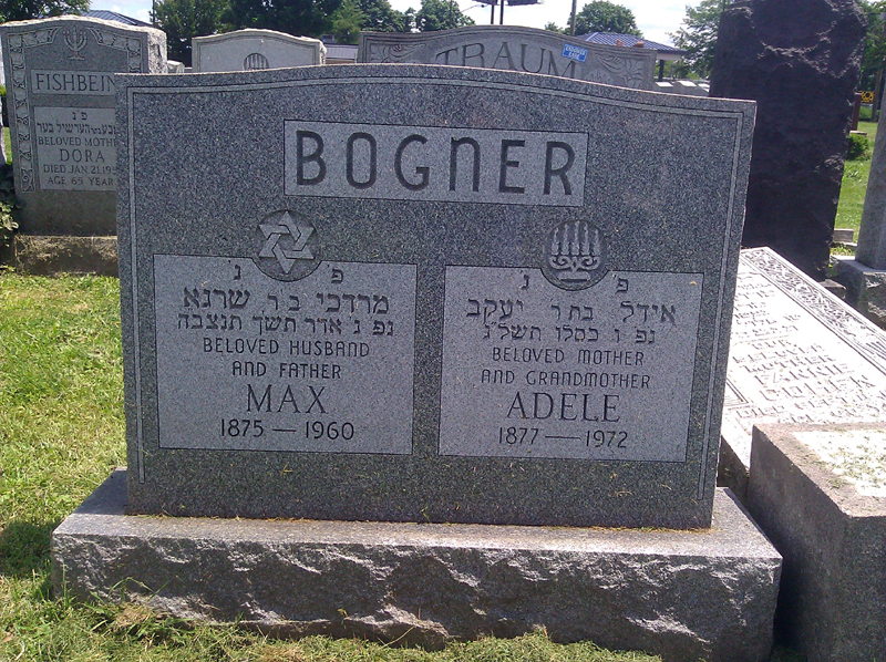 The Louis Brandeis Lodge Cemetery Headstone of Max & Adele Bogner