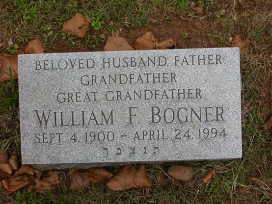 The Mount Lebanon Cemetery Grave Marker of<br>William F. Bogner